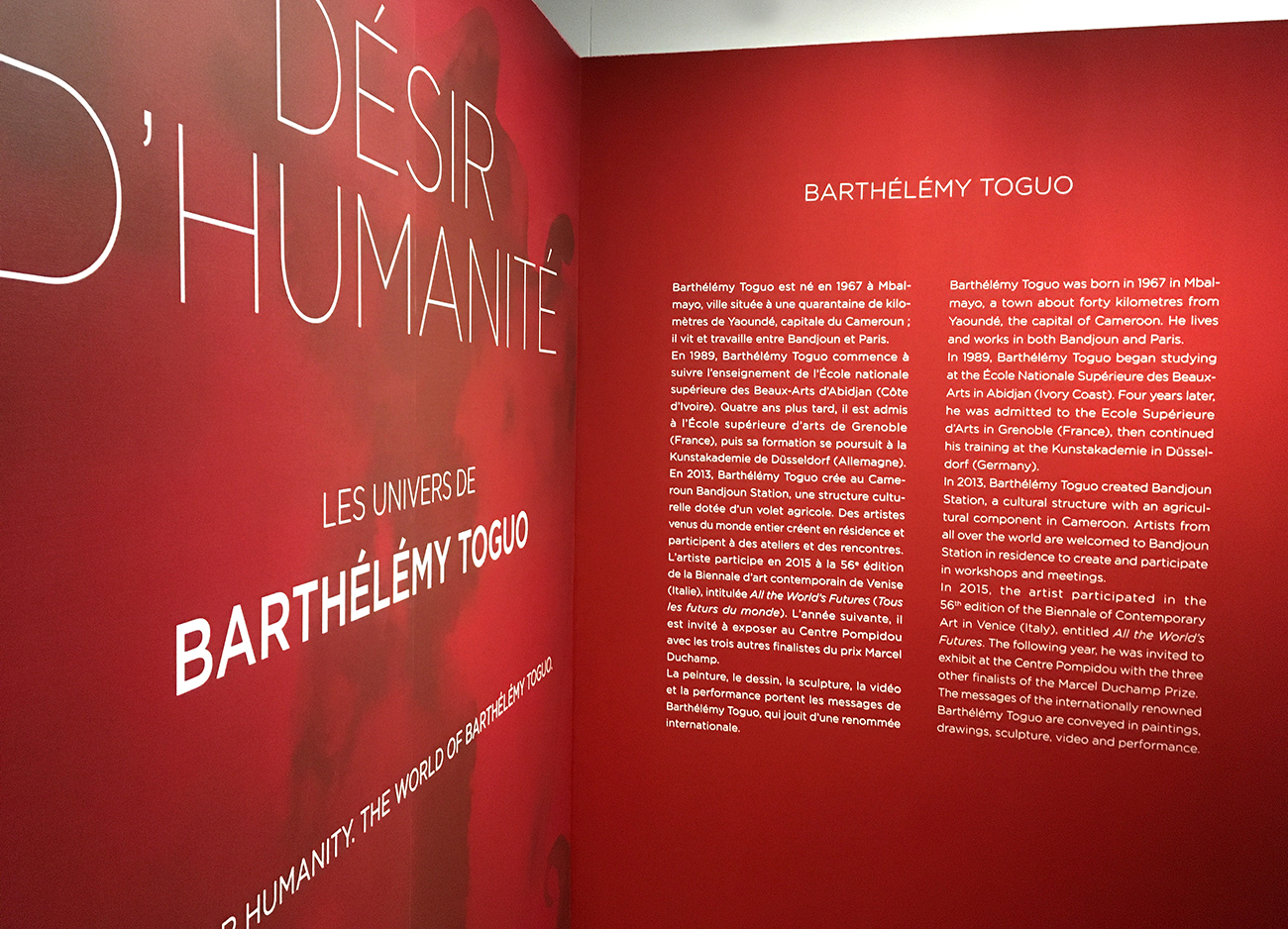 Désir d'humanité. Les univers de Barthélémy Toguo. Musée du quai Branly. Graphisme de l'exposition : Tania HAGEMEISTER